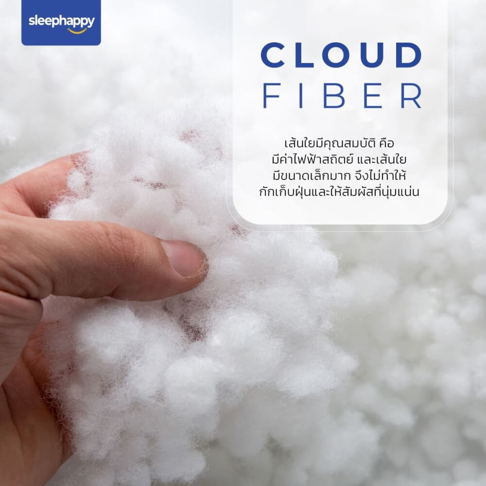 หมอนหนุน SLEEPHAPPY POLYESTER PILLOW 1000 กรัม_3